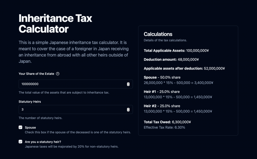 Simple Japanese Inheritance Calculator